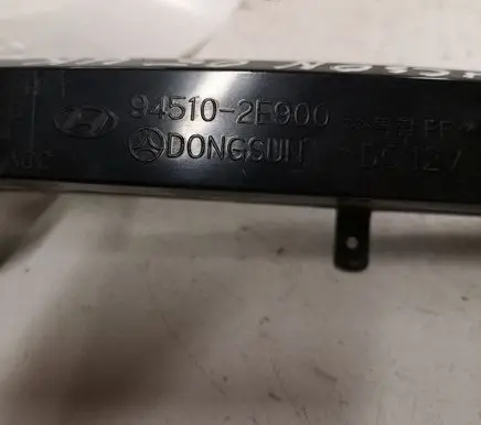 Hyundai Tucson JM Clock 945102E900