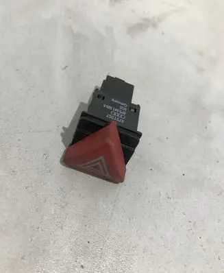 Audi A3 S3 8P Hazard light switch 8P0941509A
