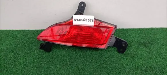 Jaguar E-Pace Rear fog light J9C3-15L272-A