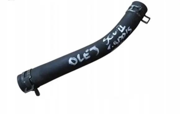 Suzuki Vitara (LY) Oil cooling pipe 