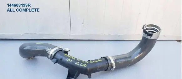 Intercooler hose/pipe