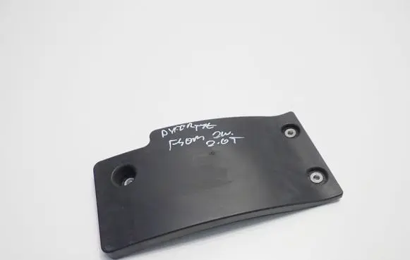 BMW 1 F40 Other under body part 6867193