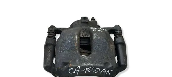 Toyota C-HR I Front brake caliper 8268