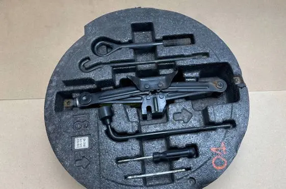 Hyundai Genesis Tool set 09149B1200