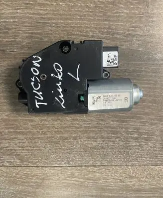 Sunroof motor/actuator