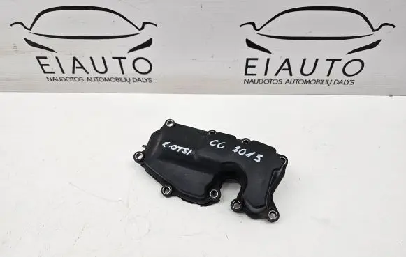 other engine part