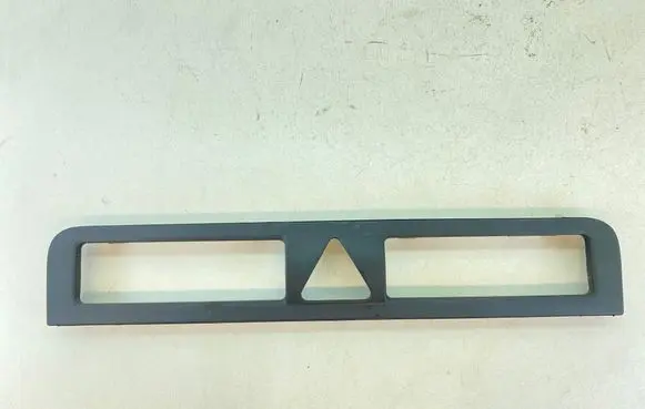 Audi A3 S3 A3 Sportback 8P Dashboard glove box trim 8P0863321B