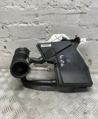 BMW X6M G06 F96 Air intake duct part 8607950