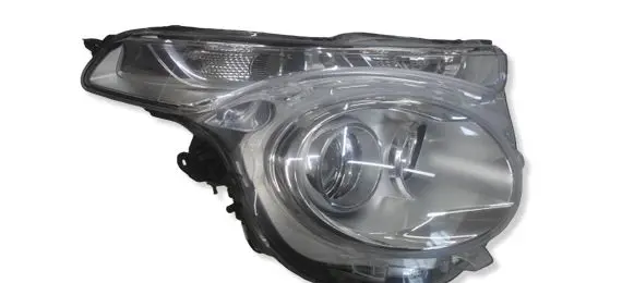 Citroen C1 Headlight/headlamp 90026271 811100H170