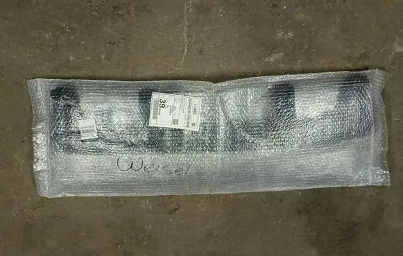 Dacia Sandero III Rear bumper support beam 850905388R