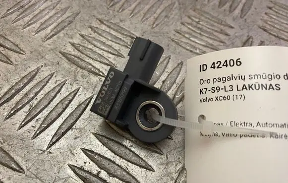 Volvo XC60 Airbag deployment crash/impact sensor 31451531