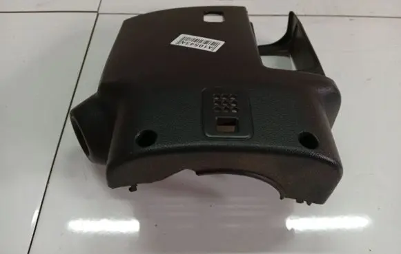 Peugeot 308 Steering wheel column trim 96559949ZD