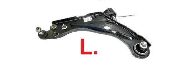 Peugeot 3008 II Front control arm 9846329580 35827