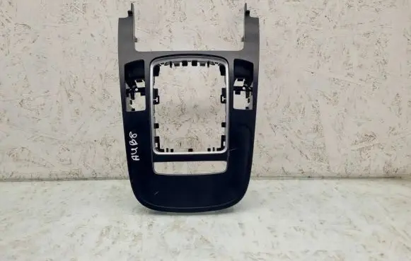 Audi A4 S4 B8 8K Gear shifter surround trim plastic 8K0864261