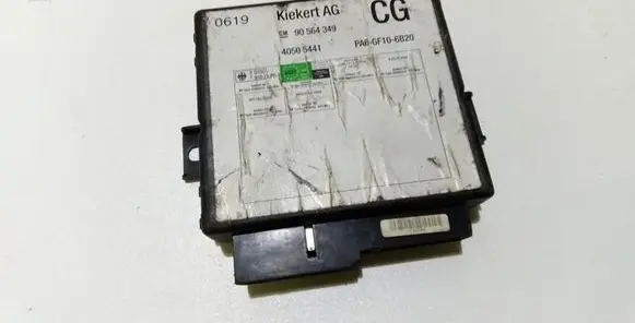 Door central lock control unit/module