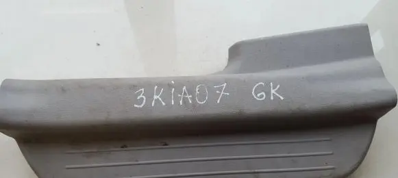 KIA Ceed Rear sill trim cover 858771H000 85877-1H000