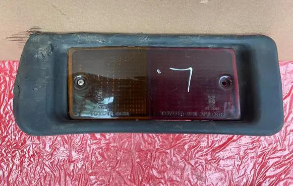 Toyota Land Cruiser (BJ70) Rear Tail Bumper Turn Signal 