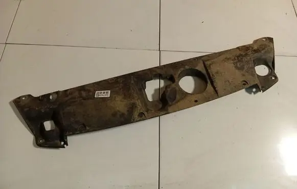 Citroen Berlingo Engine bonnet/hood lock trim molding