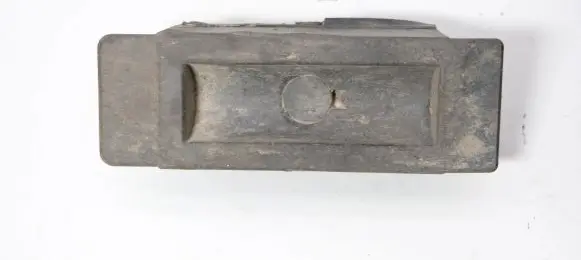 Audi A6 C7 Jacking socket point 4G0802845