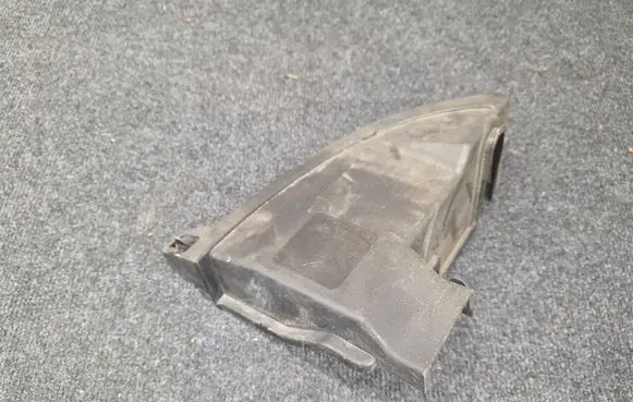 Renault Scenic IV - Grand scenic IV Fuse box cover 