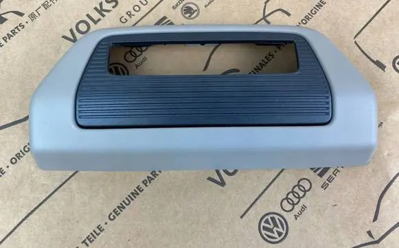Volkswagen Transporter - Caravelle T7 Dashboard trim 7T0867071