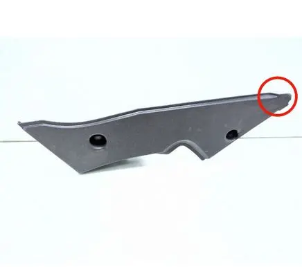 BMW 5 E60 E61 Rear bumper underbody cover/under tray 7124555