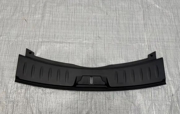 Jaguar E-Pace Trunk/boot sill cover protection
