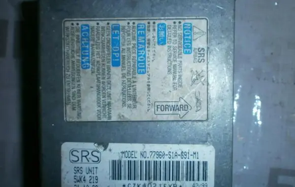 Airbag control unit/module