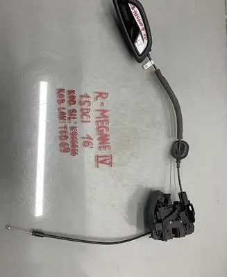 Renault Megane IV Rear door lock 825039922R