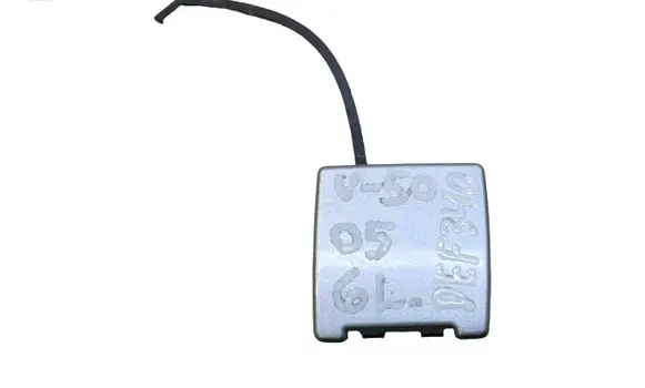 Volvo V50 Rear bumper row hook cap/cover 30678001 BP8BA