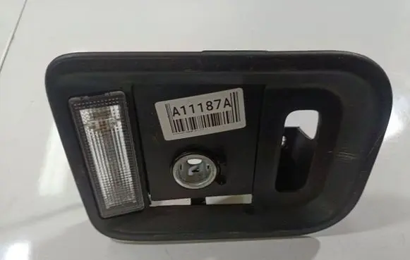Volkswagen Sharan Cigarette lighter 7N0867748