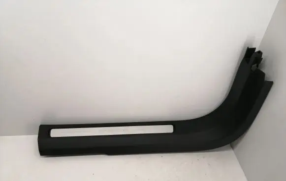 Volvo XC60 Front sill trim cover 3144801