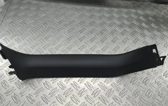 Volkswagen Touran III Tailgate/trunk upper cover trim 5TA867703B