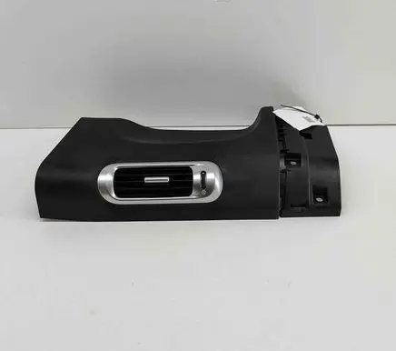 Hyundai Ioniq 5 (B) pillar trim (bottom) 97050GI000 85836GI100