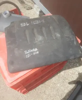 Peugeot 508 Engine cover (trim) 9673558180