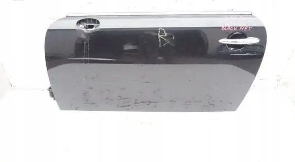 Tailgate/trunk/boot lid