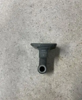 BMW iX3 Front door upper hinge 7333061