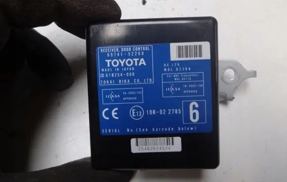 Toyota Yaris Door control unit/module 8974152260