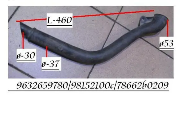 Citroen C5 Window washer liquid tank fill tube 9632659780 98152100C