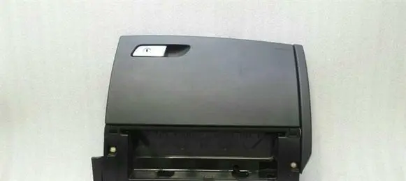 Audi A7 S7 4G Glove box set 4G1880302