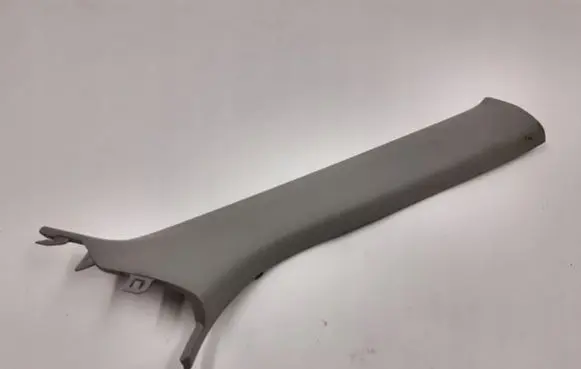 (A) pillar trim