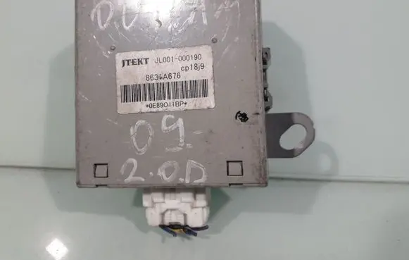 Mitsubishi Outlander Other control units/modules 8631A676