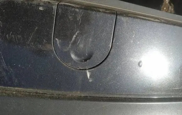 Opel Zafira A Front tow hook cap/cover 