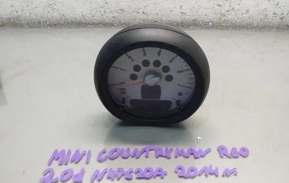 Mini Cooper Countryman R60 Speedometer (instrument cluster)