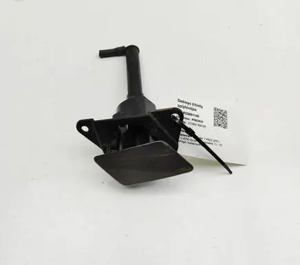 Jaguar F-Pace Headlight washer spray nozzle GX6313K130AC