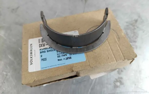 Volkswagen Amarok Crankshaft Holder 0XW105591P