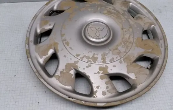 Mitsubishi Galant R14 wheel hub/cap/trim MB87086501