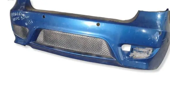 BMW 1 E81 E87 Engine cover (trim) 7789006 11147789006 1114778900605