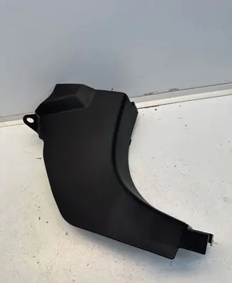 Renault Arkana Front sill trim cover D29122JL000