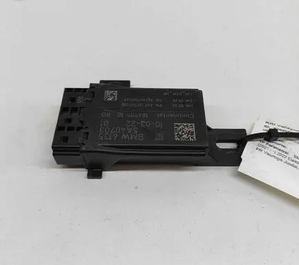 Seat control module